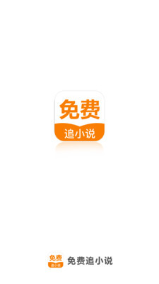 亚搏足彩app